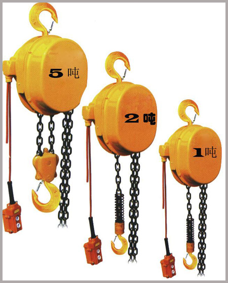 2022年全新环链电动葫芦报价 山东环链电动葫芦价格